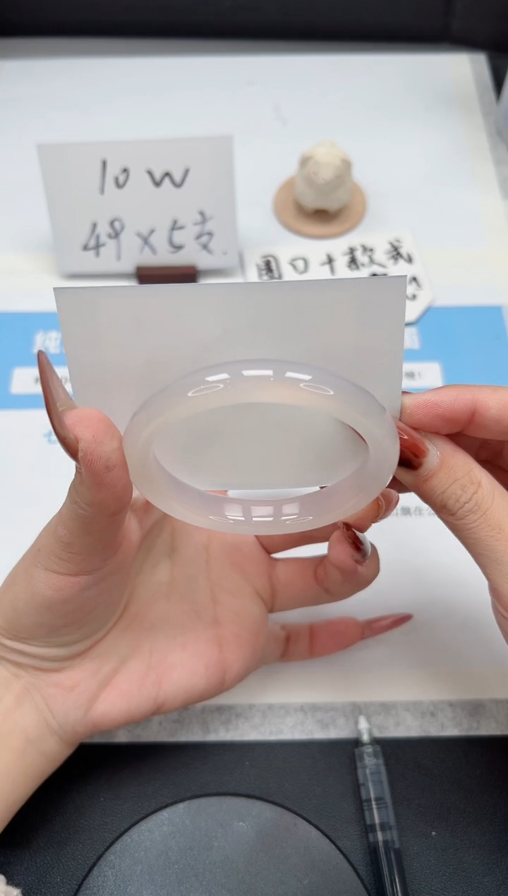 【闪购商品】玛瑙/玉髓手镯未镶嵌426/荔枝57