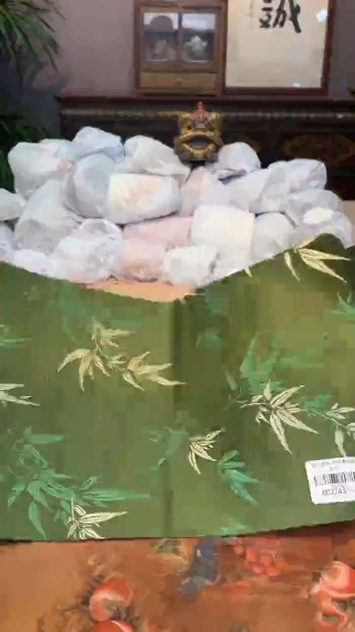 【闪购商品】闪购商品闪购商品@@CC2743