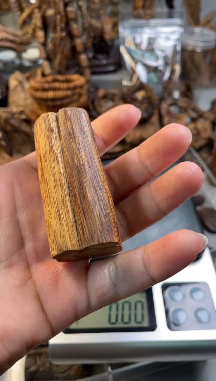 【闪购商品】沉香沉香碎屑沉香 达拉干沉香 达拉干