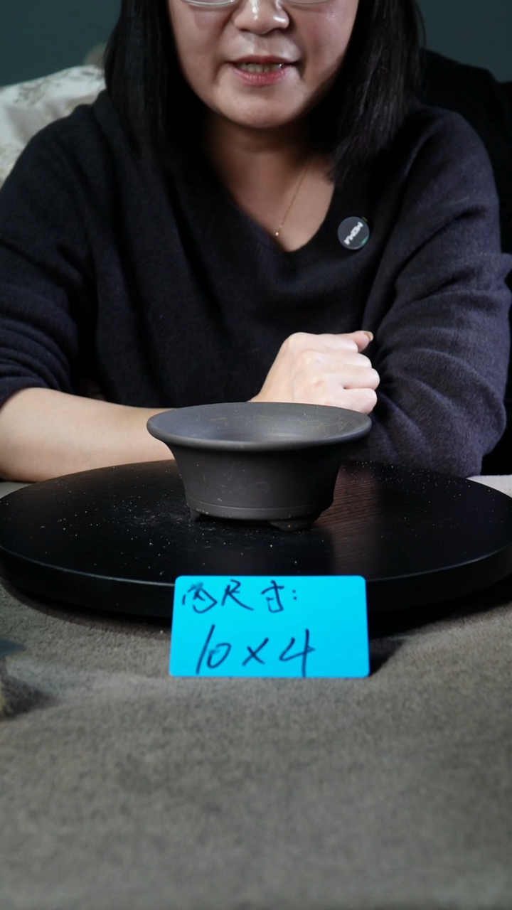 宜兴紫砂小花盆盆