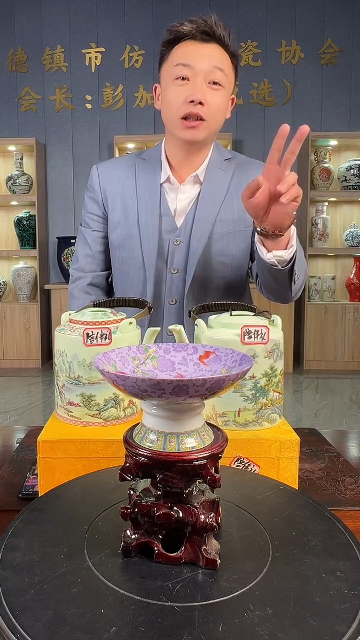 摆件陶景德镇陶瓷瓷器9