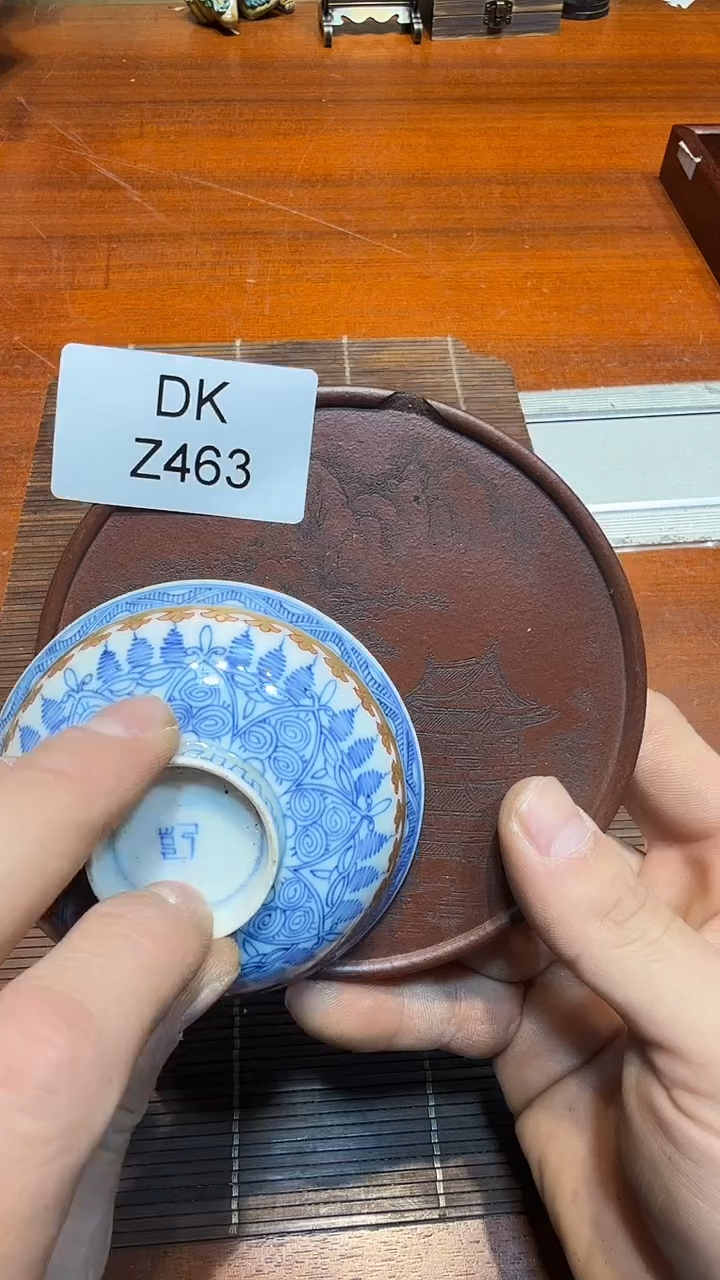 8用****6哈哈哈瑕疵463