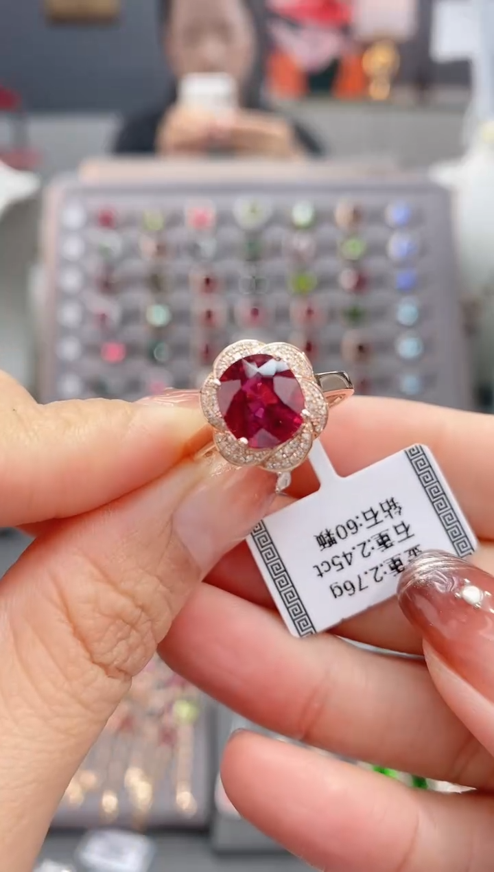 18K金镶嵌戒指碧玺2.45