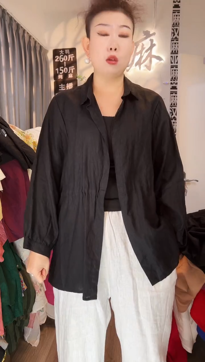 亚麻汉麻苎麻大码女装。