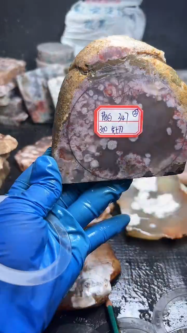 未镶嵌55定制玛瑙落*-347