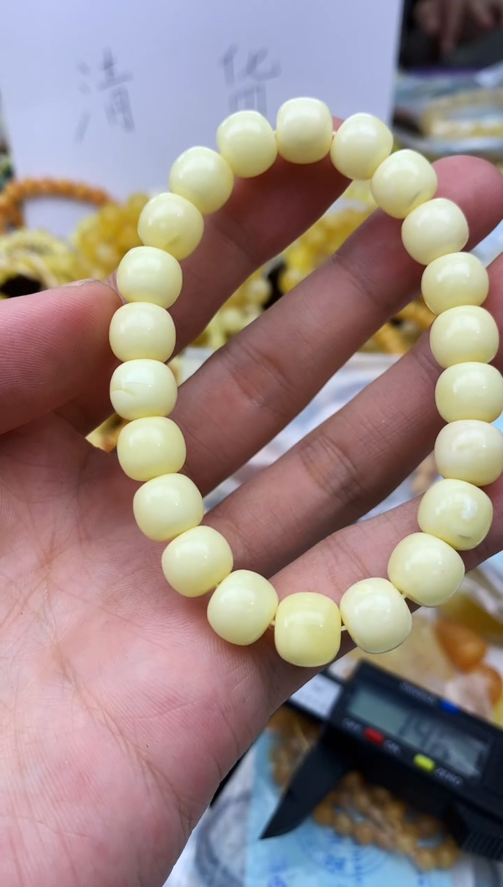 裸石蜜蜡未镶嵌手串卡10