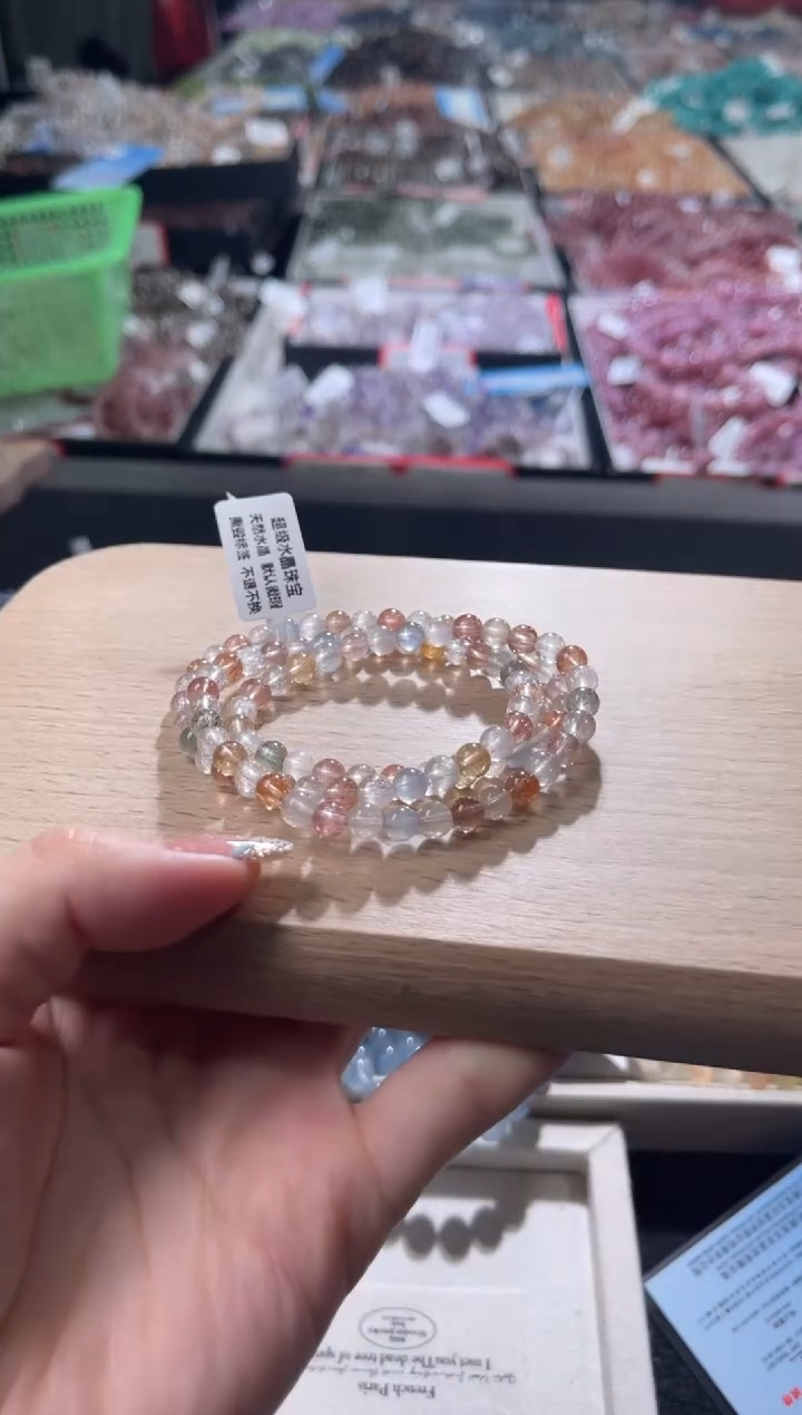 未镶嵌手链水晶121号多样性发一I   5   +