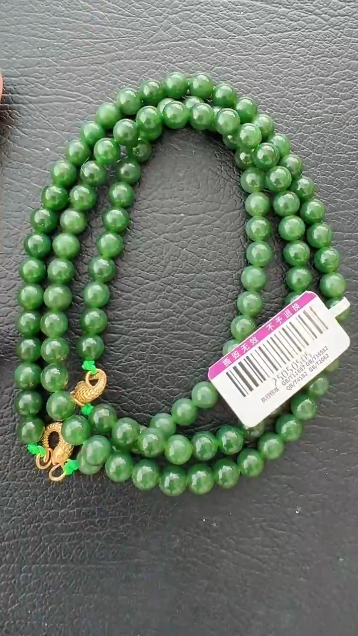 颈饰未镶嵌和田玉荣倩专属