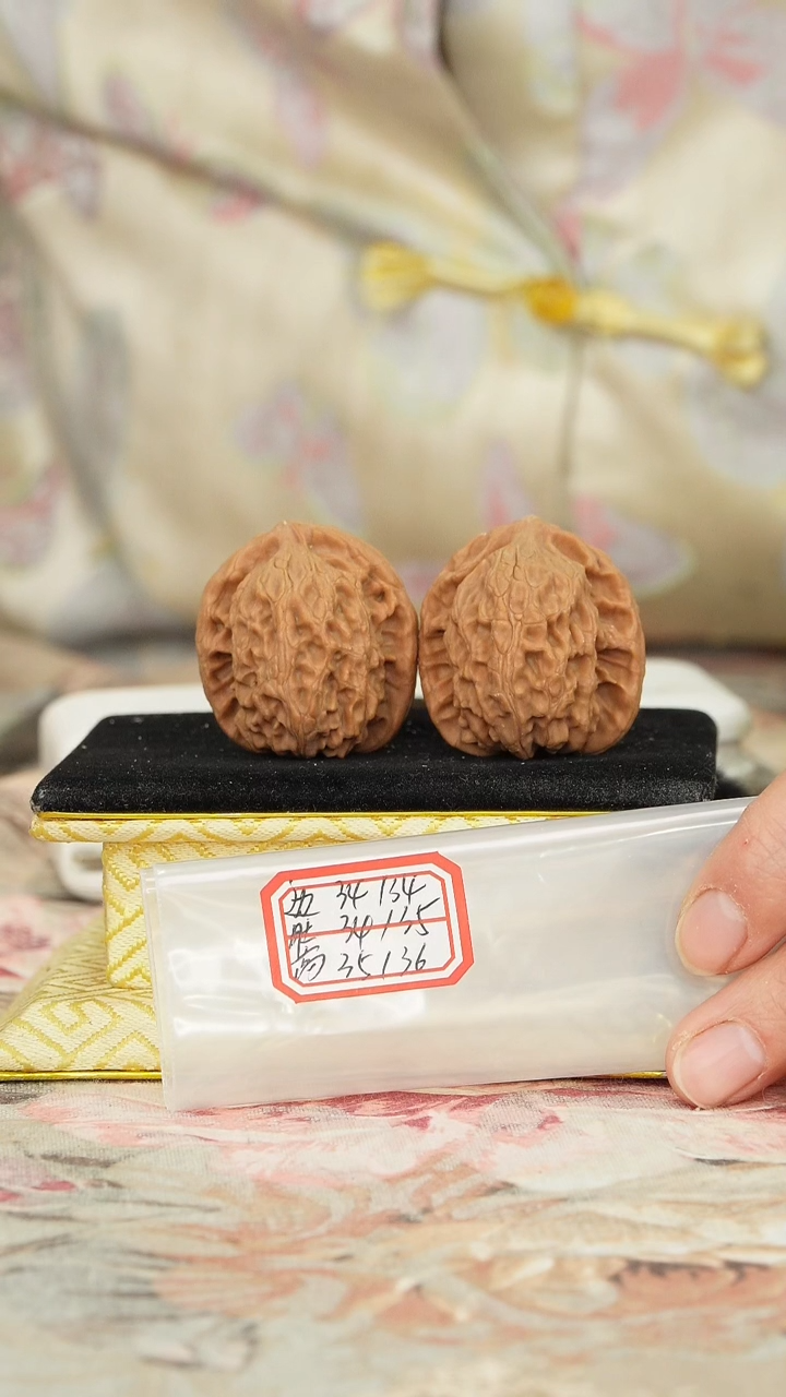 【闪购商品】文玩核桃把件非嫁接北京