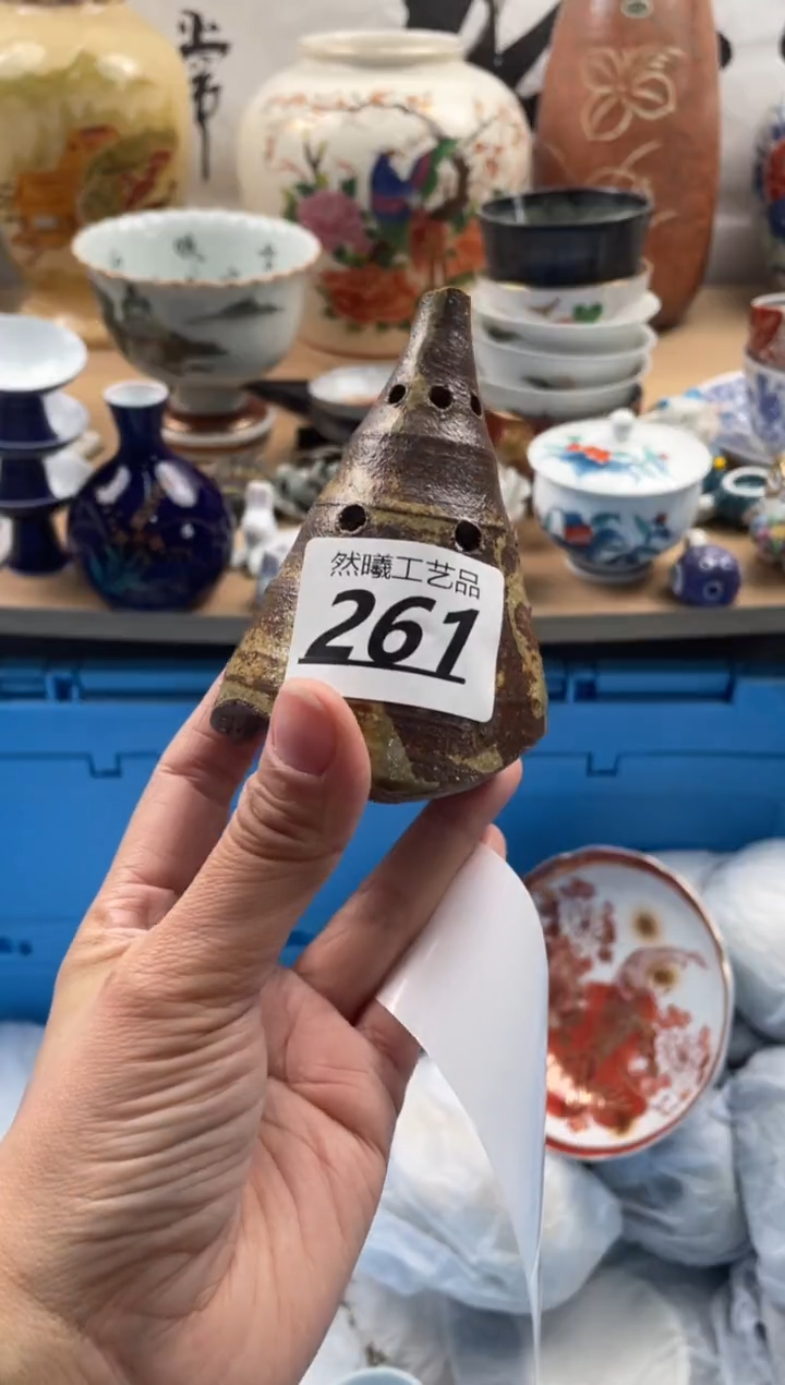 【闪购商品】瓷片261然曦海外工艺品****
