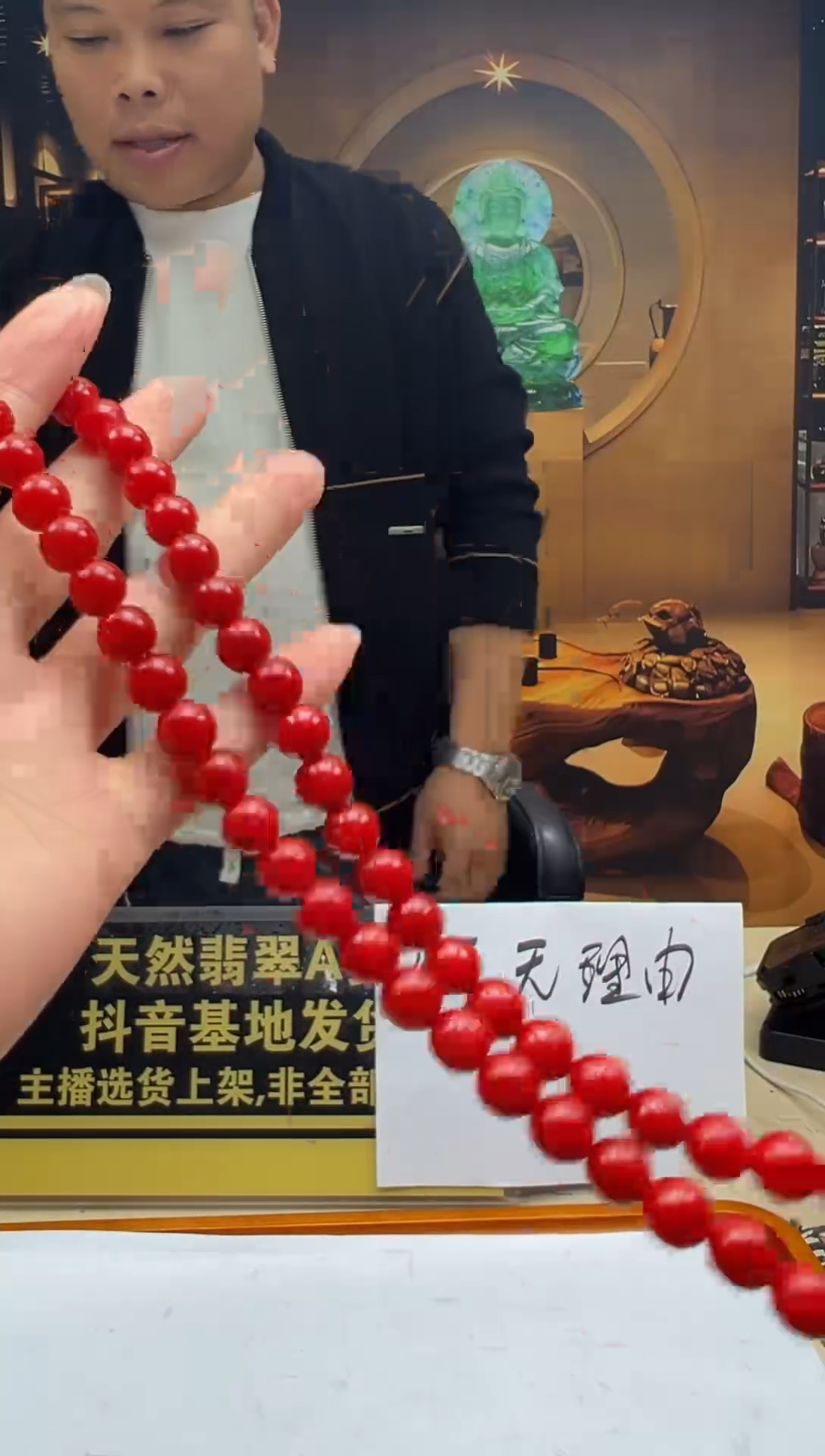 颈饰未镶嵌翡翠HY-2025-12-1-120