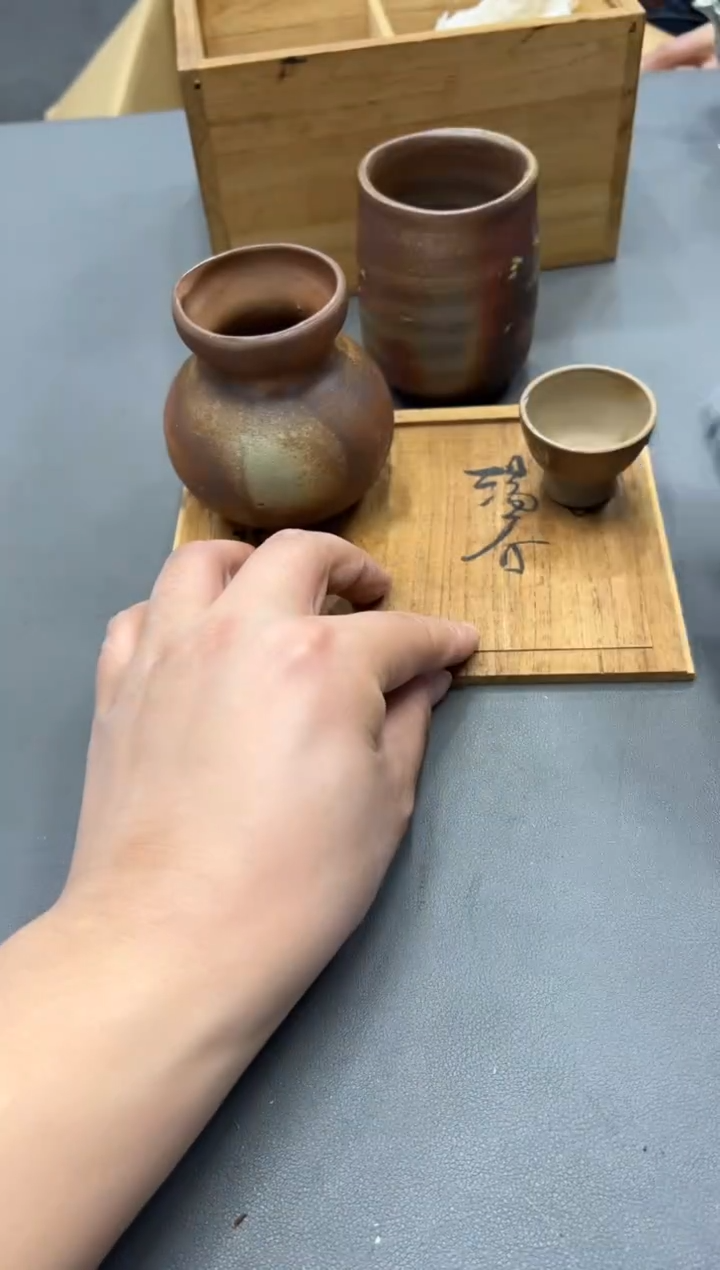 陶瓷崤工艺品小四孤品收藏