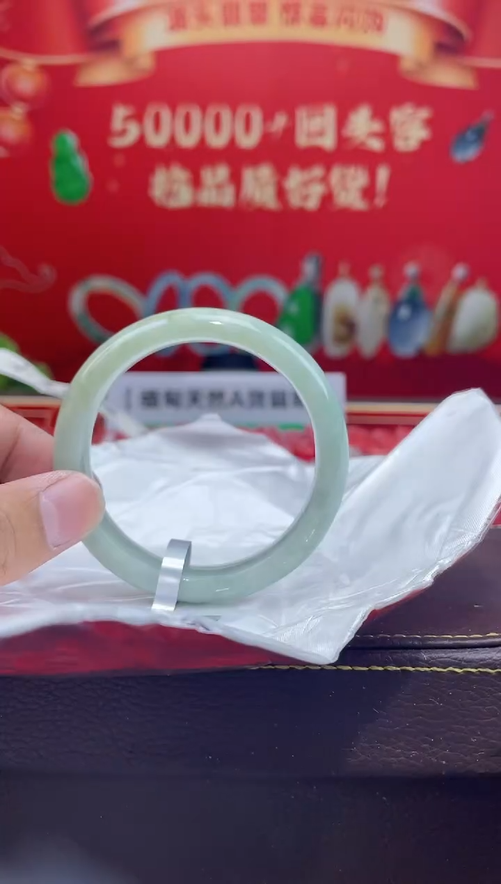 【闪购商品】翡翠手镯未镶嵌23手镯