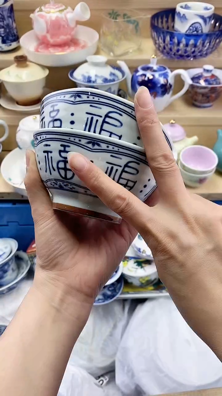 行***乐闪购名称闪购名称