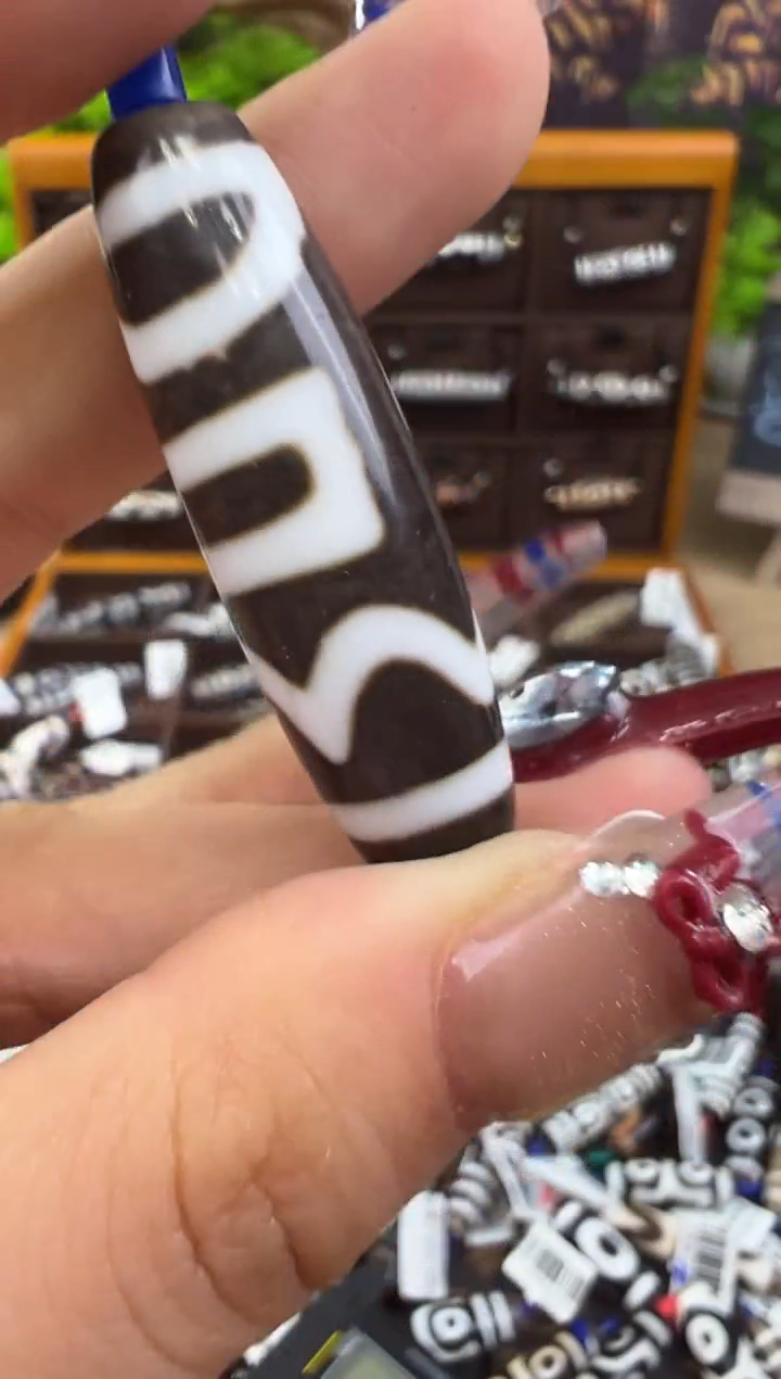 【闪购商品】玛瑙/玉髓吊坠(不含链)未镶嵌18.