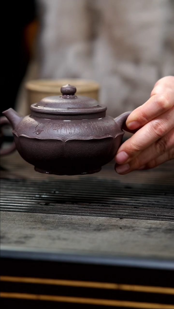 【闪购商品】紫砂茶壶16目粗砂天青无尘壶200cc