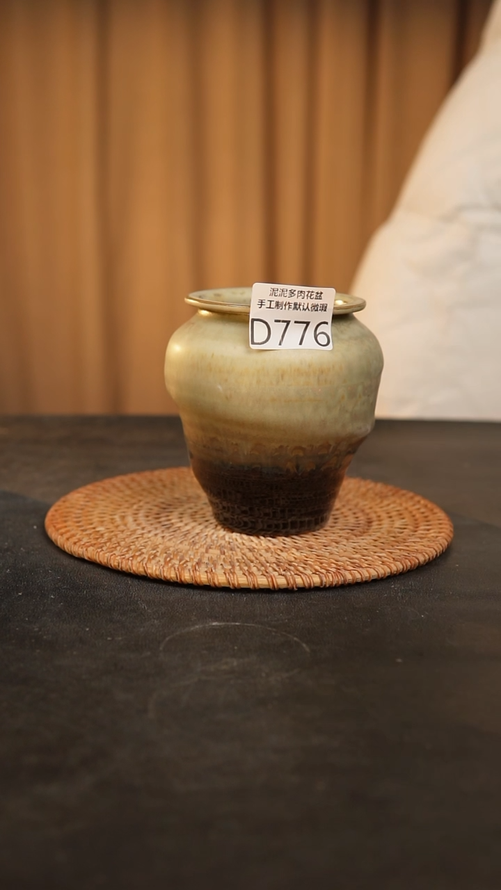 【闪购商品】瓷片景德镇泥泥陶瓷