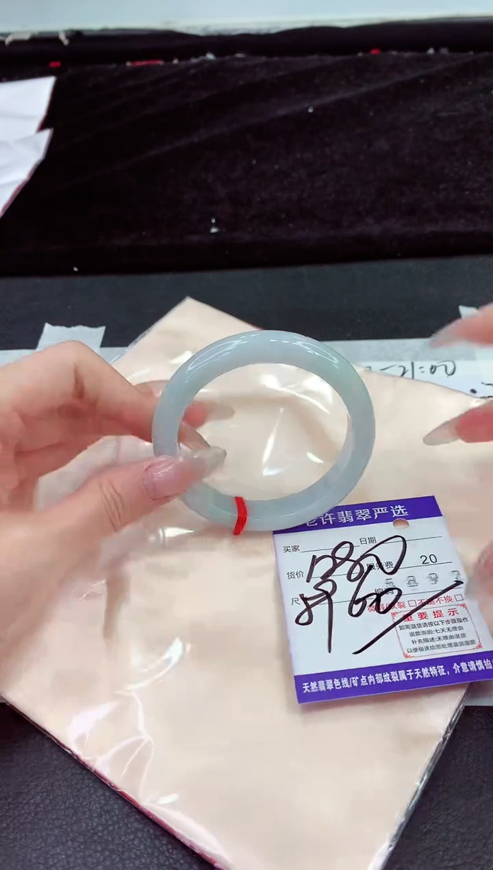 未镶嵌手镯翡翠11111111111