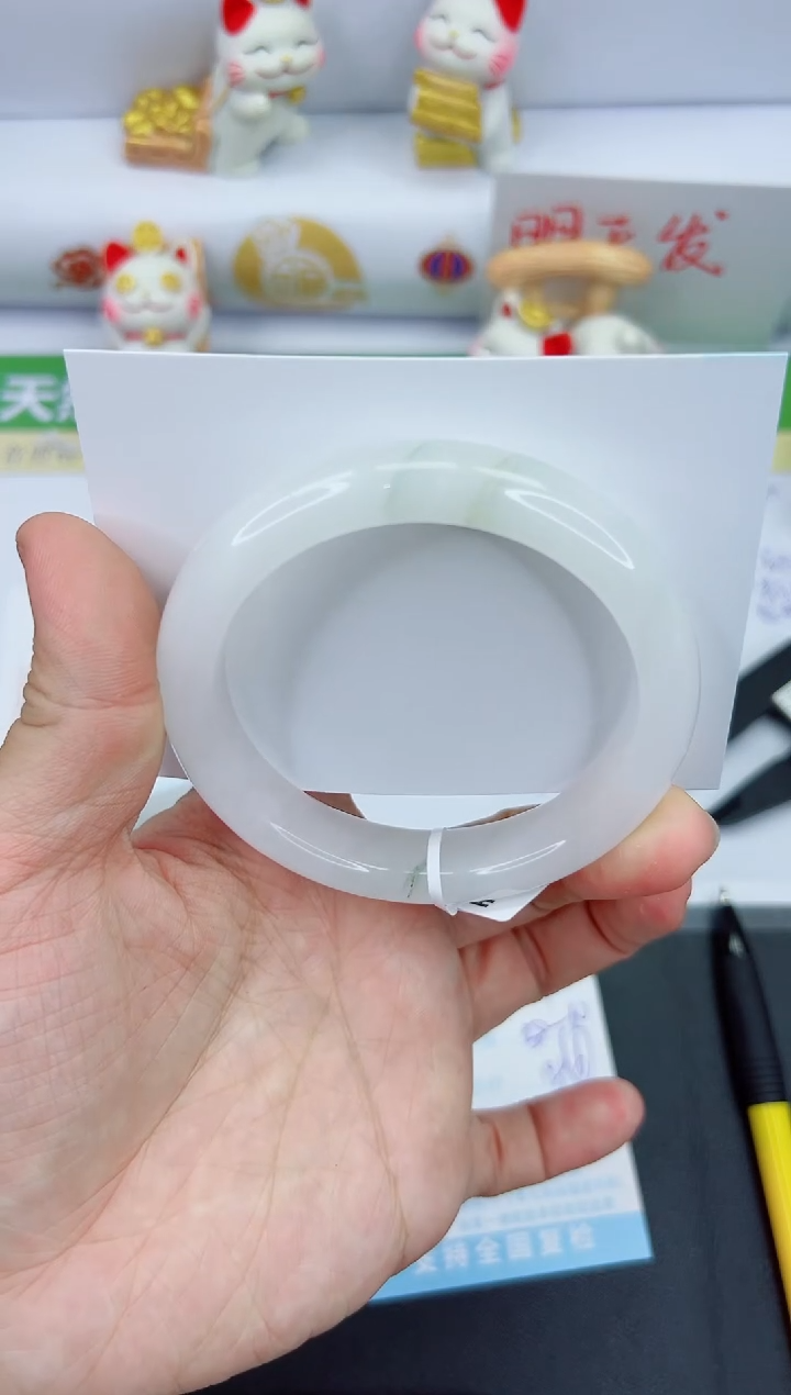 【闪购商品】石英质玉手镯未镶嵌1065-59