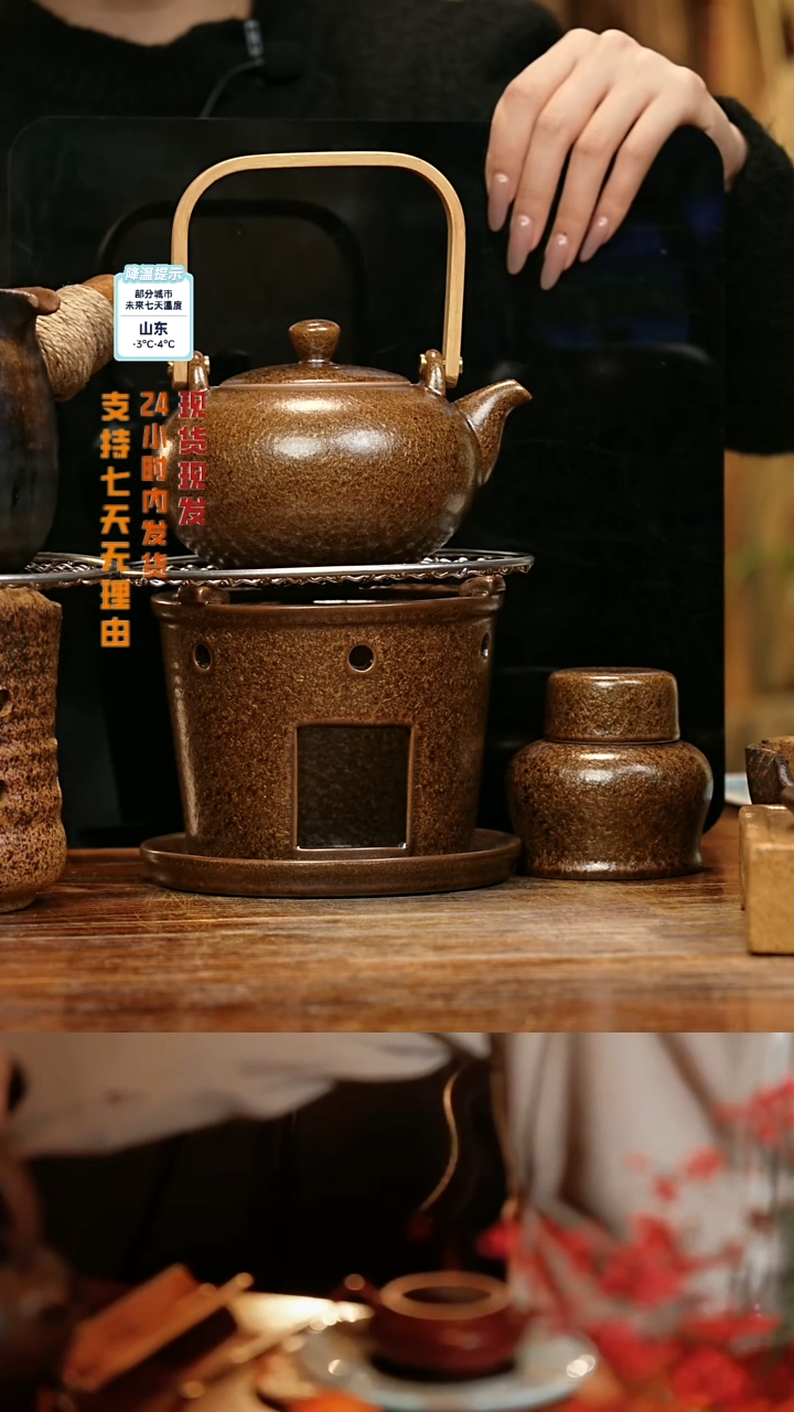 【闪购商品】紫砂茶壶娇妹茶馆-古法柴烧