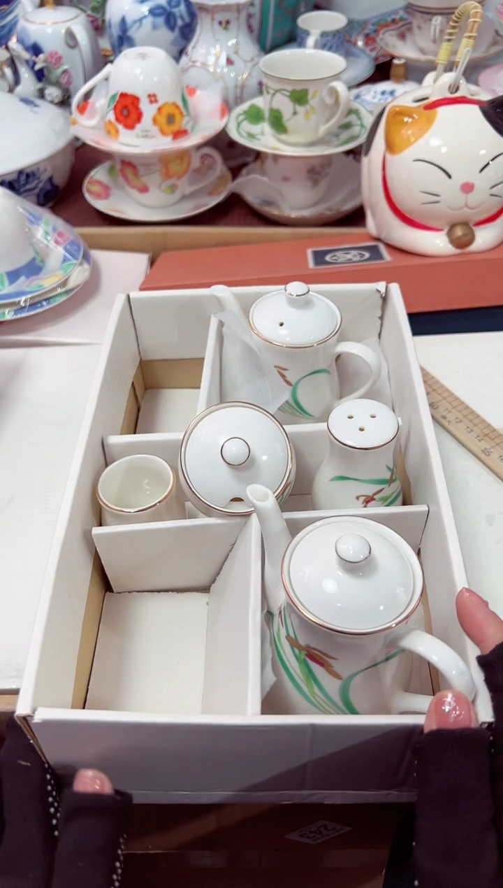 【闪购商品】瓷片4星耀日瓷感谢支持