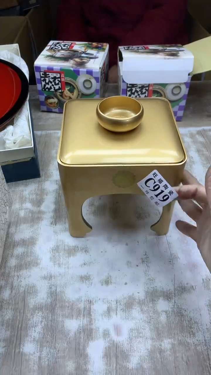 【闪购商品】瓷片旺福家陶瓷甄选