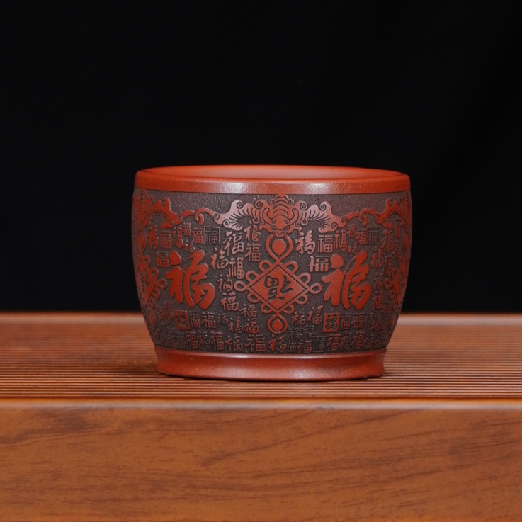 宜兴全手工原矿茶具正宗大红袍刻绘百福定制设计精致紫砂主人杯