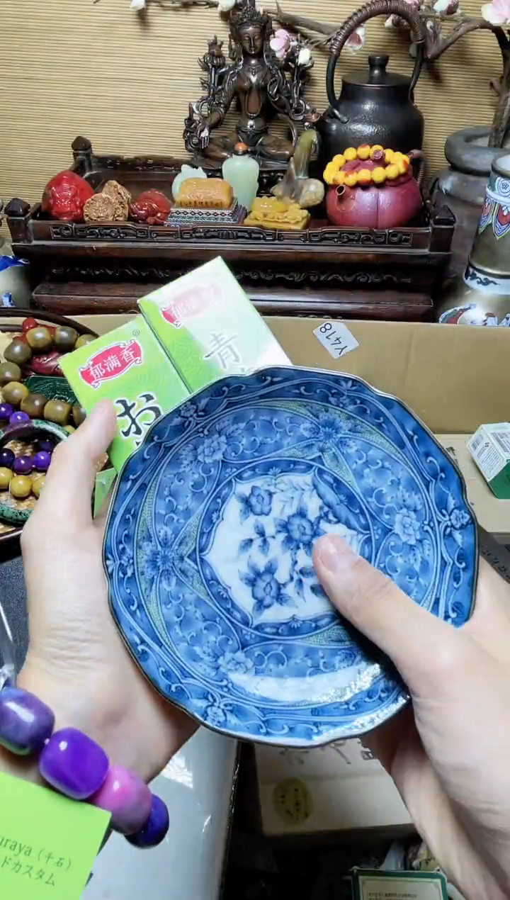 瓷片瓷器瓷器瓷器瓷器