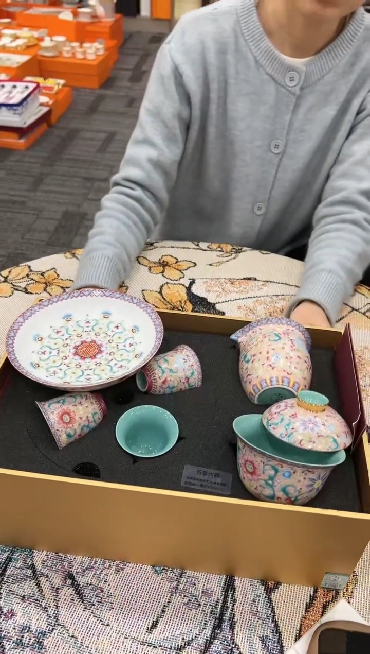 【闪购商品】杯W08------------