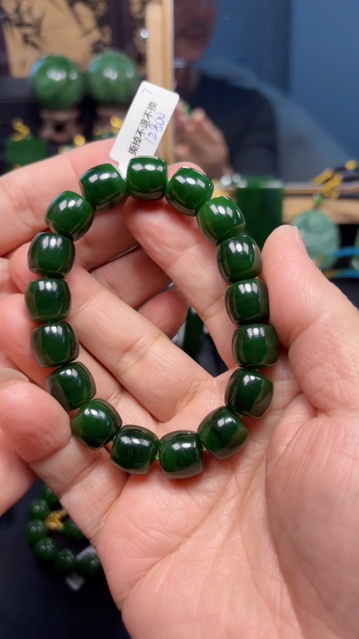 【闪购商品】和田玉（碧玉）手串未镶嵌1