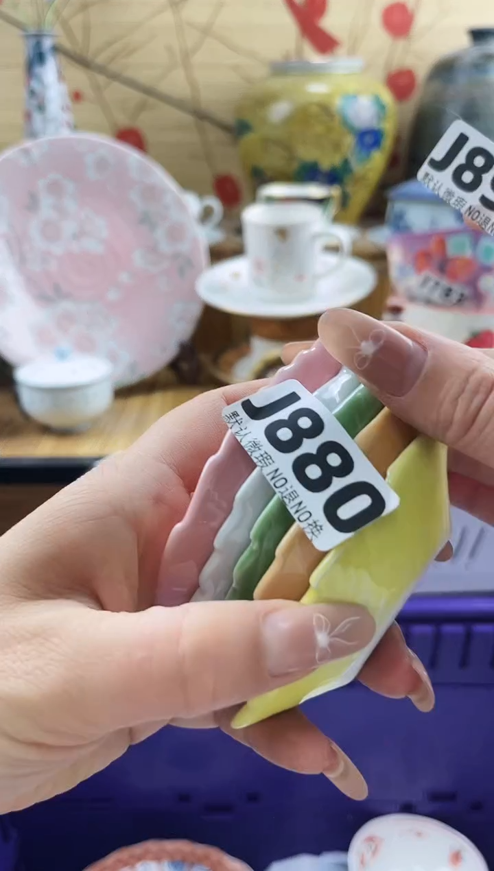 西*==============j880