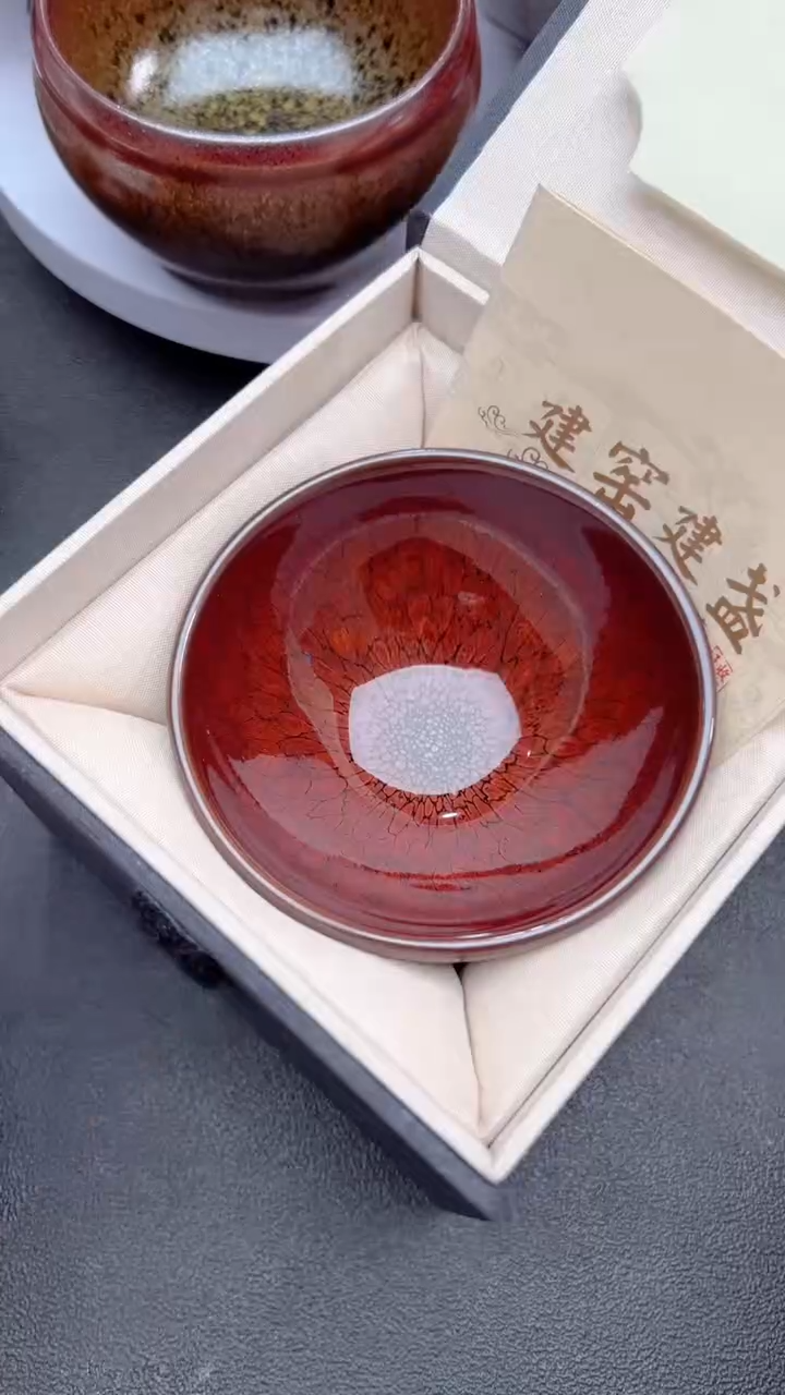 【闪购商品】茶盏459礼盒证书建盏