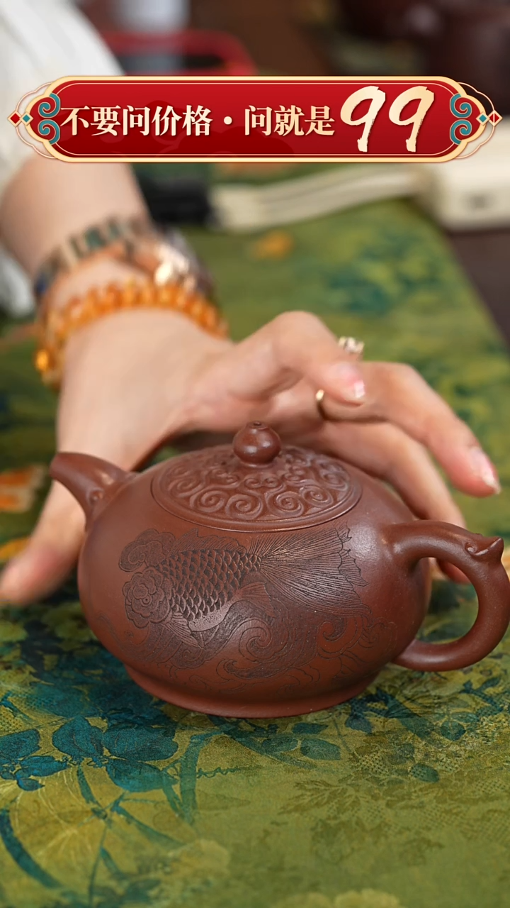 【闪购商品】紫砂茶壶宜兴紫砂