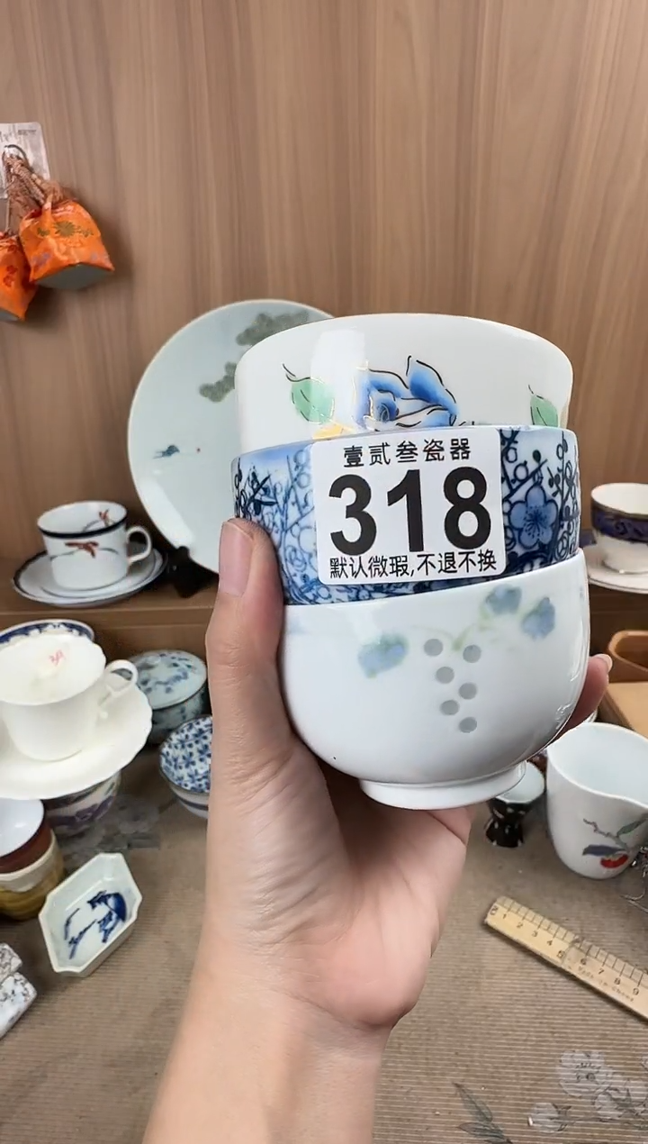 荷****学瓷器瓷器瓷器瓷器瓷器