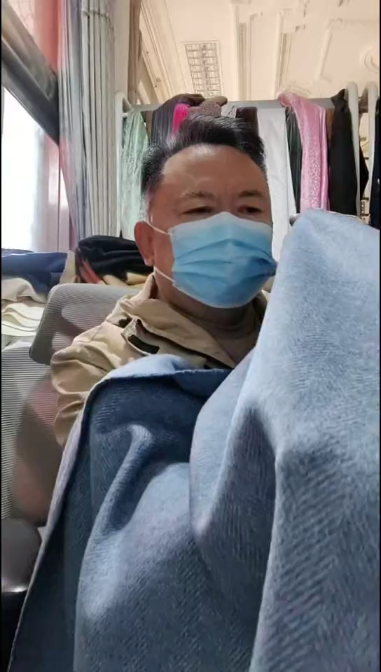 海蓝色人字纹双面布料