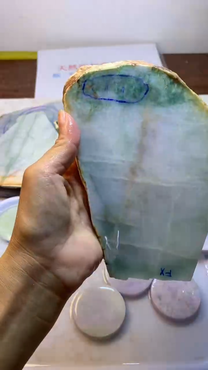 散珠翡翠翡翠裸石