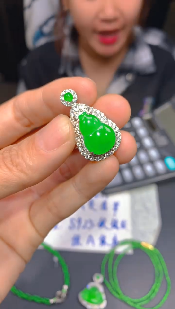 【闪购商品】定制翡翠未镶嵌96多样性发货（发其一）