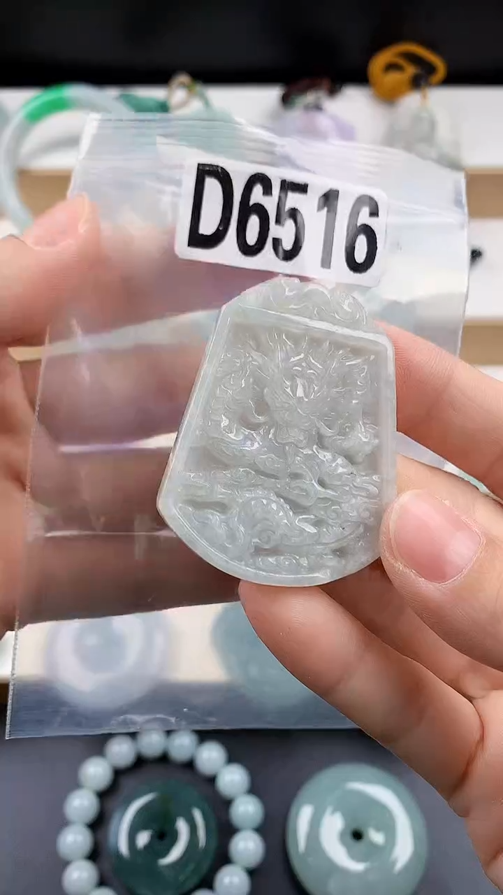 颈饰未镶嵌翡翠天然翡翠吊坠挂件