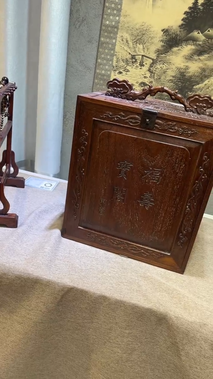 木秋*后提箱 提箱 提箱