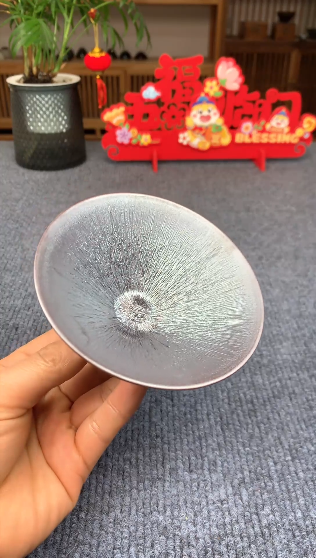 【闪购商品】@@@@@88888888截图为准