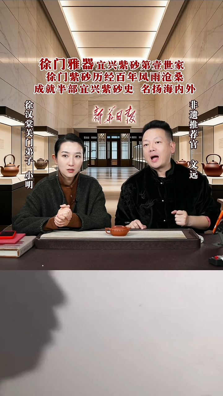 茶壶紫砂紫砂30   