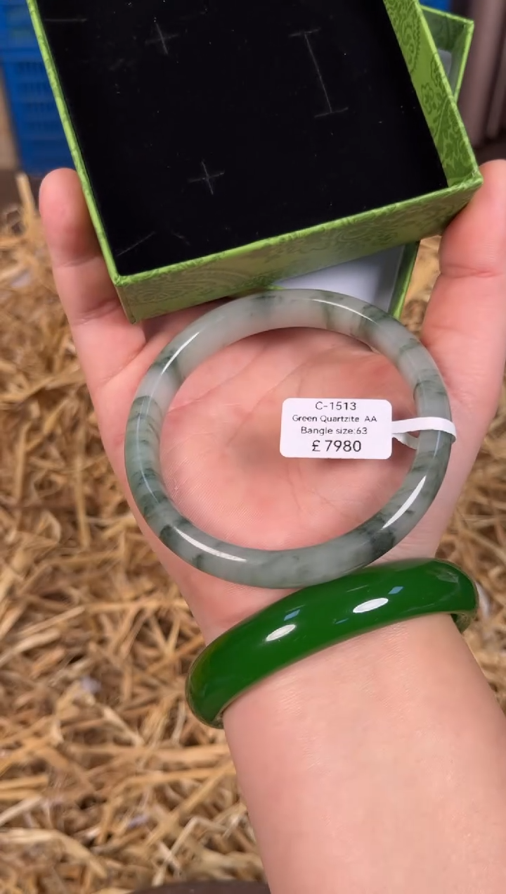 未镶嵌手镯石英质玉C1513