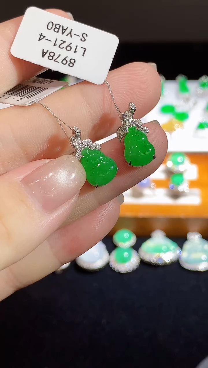 翡翠18K金镶嵌吊坠(不含链)L1921-4多样性发其一