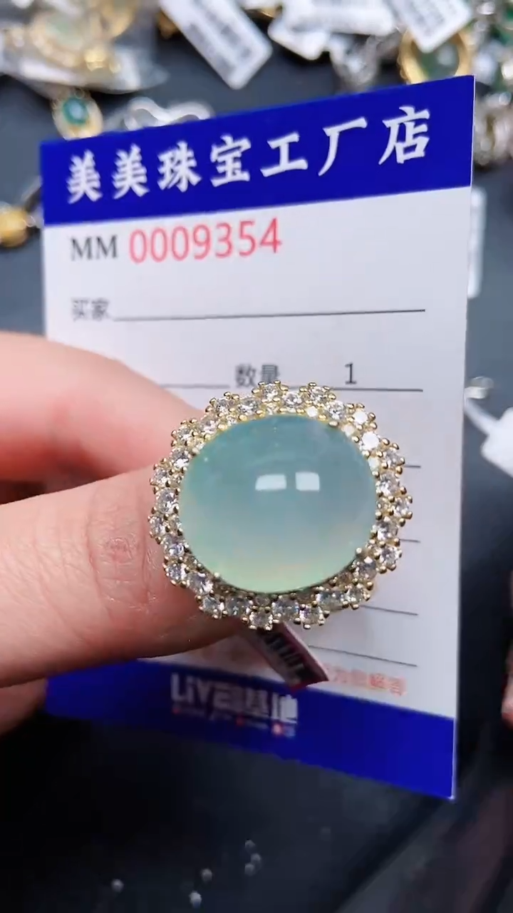 颈饰银S925镶嵌翡翠9354