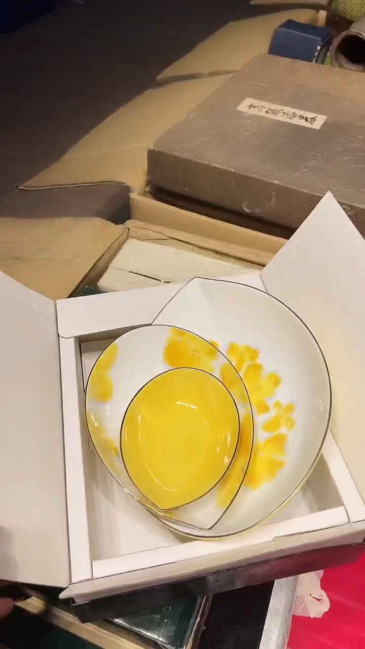 瓷片1226好好好好好好