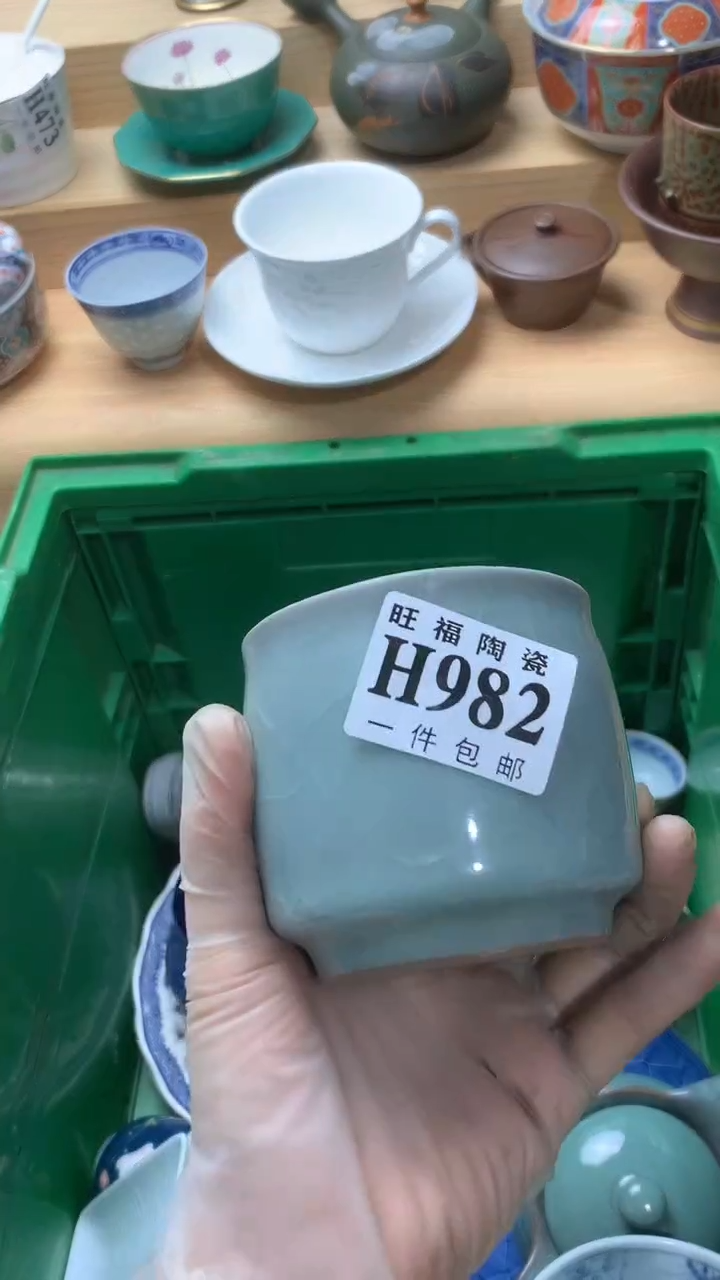 瓷片阅*者校长美瓷一商品