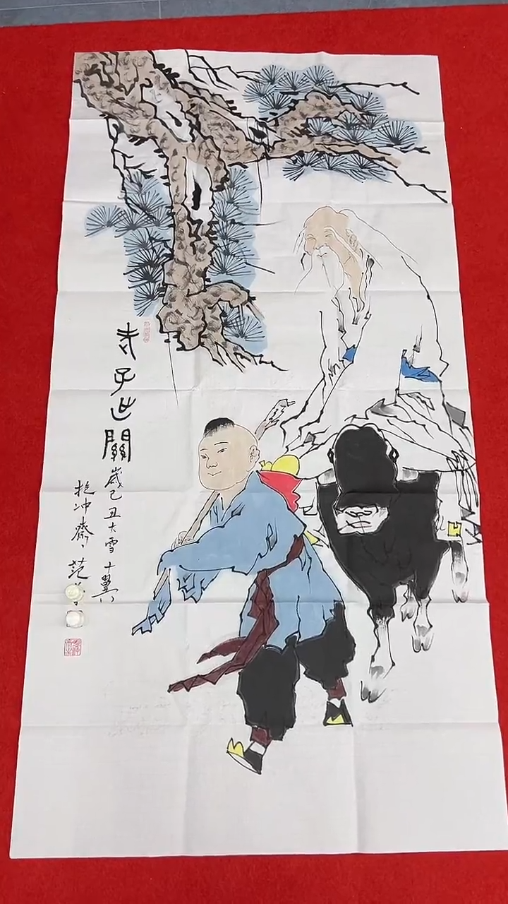国画1111111111111111