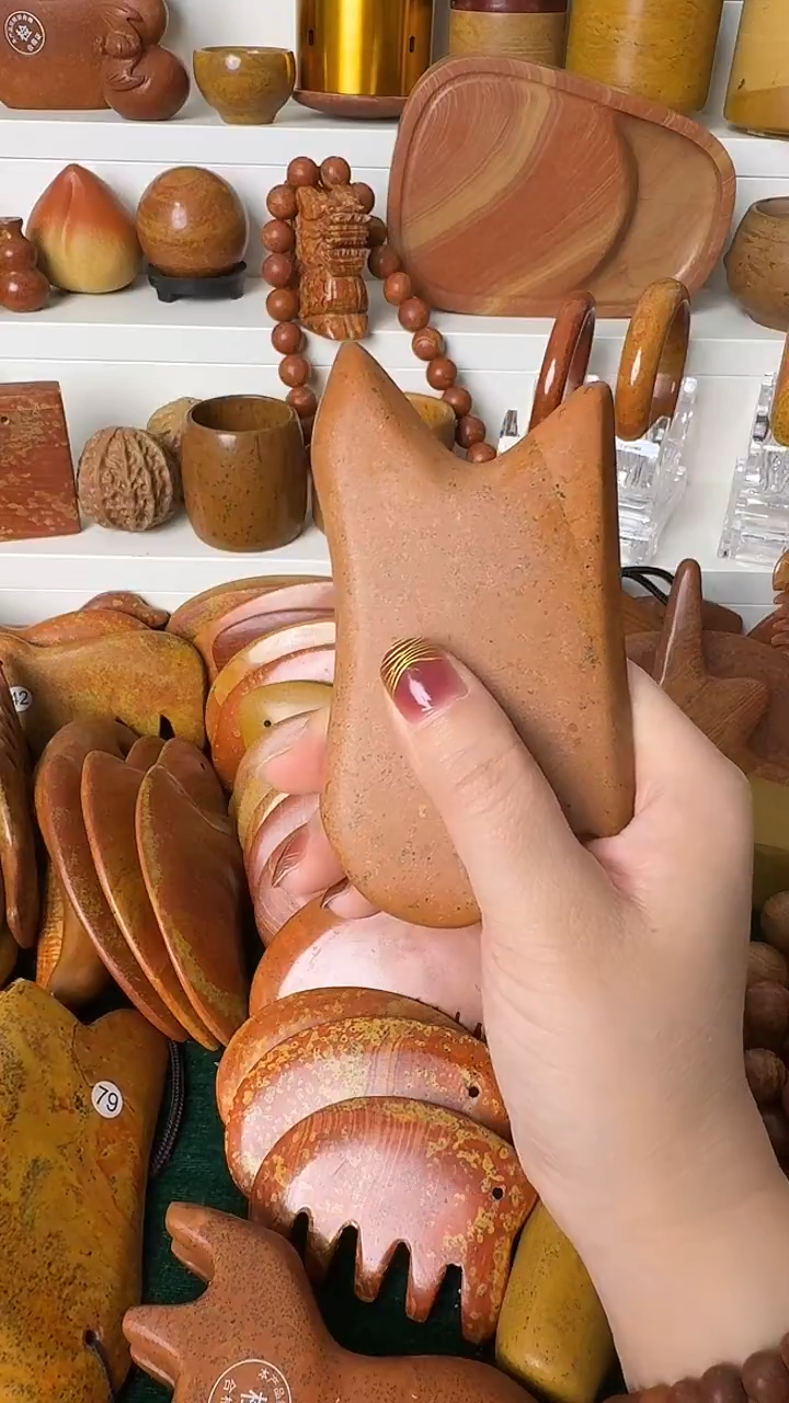 泗水砭石双12宠粉/砭石筋膜刀