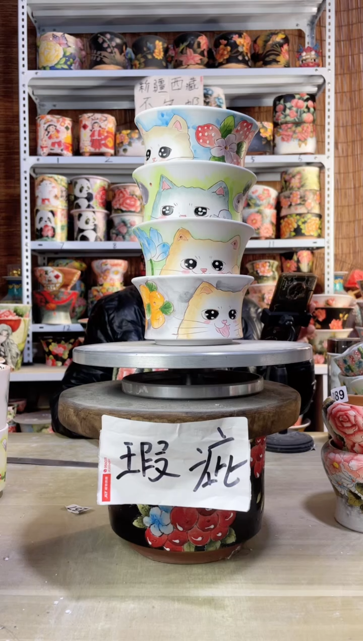 【闪购商品】摆件068陶花岛多肉陶瓷花盆罐——微瑕