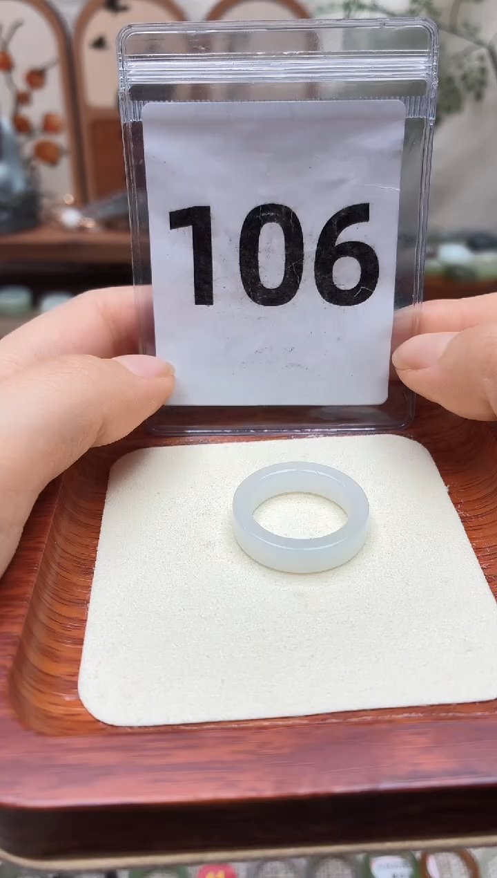 未镶嵌戒圈和田玉17号+